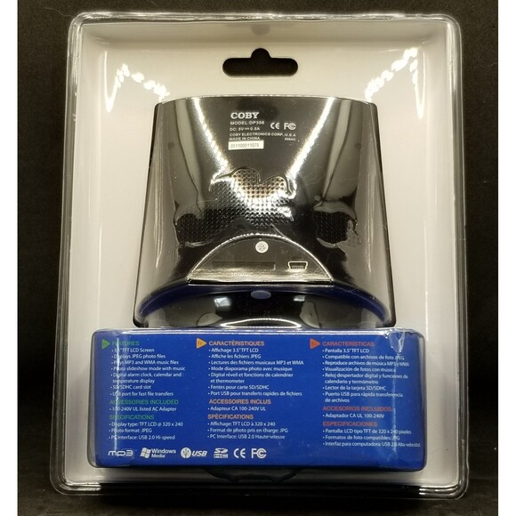 Coby db356 digital photo album with alarm clock new sealed - Picture 4 of 10